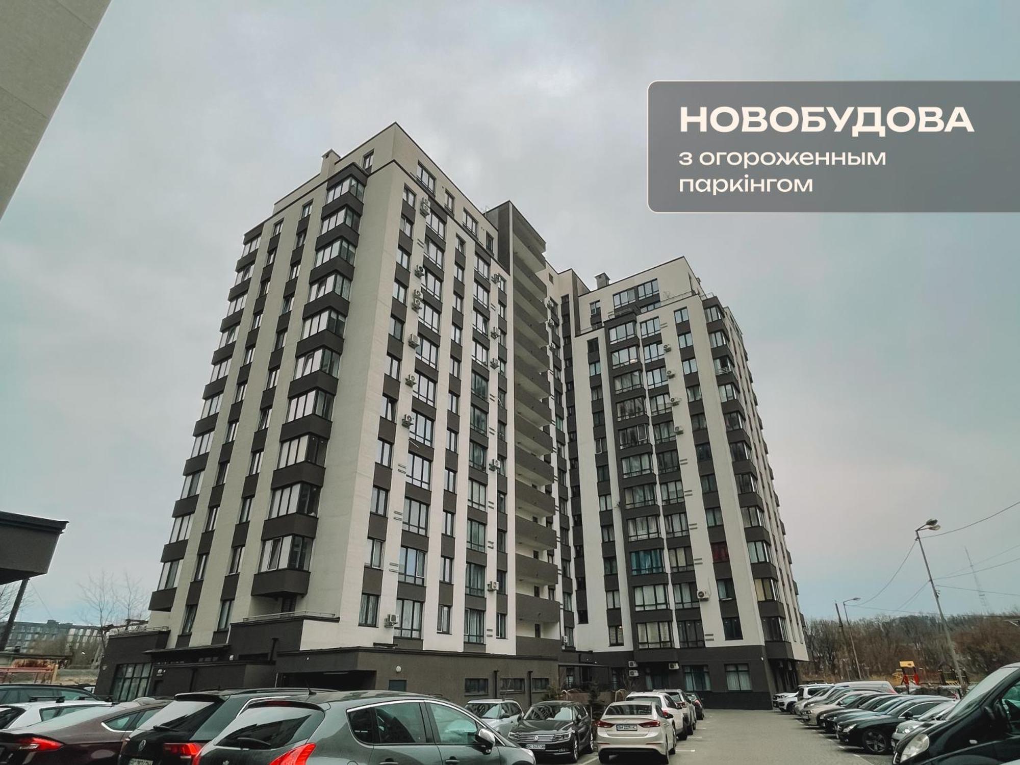 Романтичні Апартаменти З Мальовничим Краєвидом ลวีฟ ภายนอก รูปภาพ